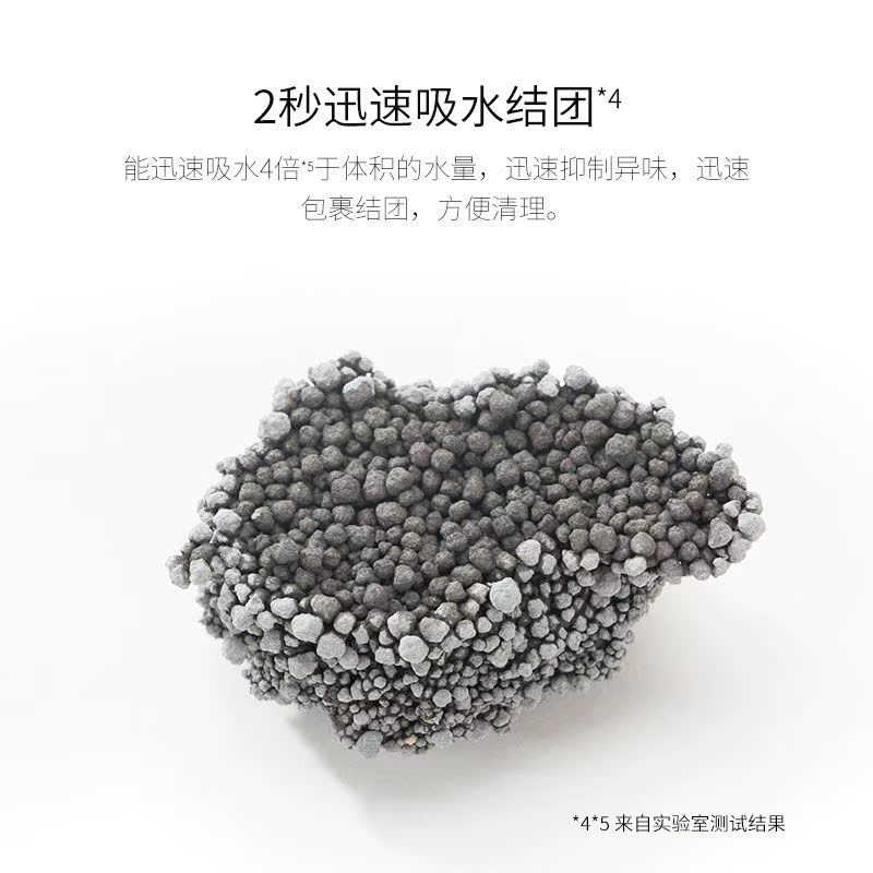 分子猫沙20斤猫咪用品膨润土除臭猫砂包邮10kg公斤无尘抗菌吸水碳在类目 玩具/童车/益智/积木/模型, 电子/发光/充气/整蛊玩具, 塑料充气玩具(其他材质勿放)中 - 来自Buy2taobao.com提供专业的淘宝代购服务