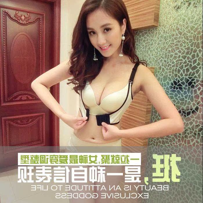 Shih Tzu Official Flagship store Hundred percent feeling Underwear Underwear suit Gather Closing Furu droopingin the Lingerie/Men's underwear/Tracksuit , Bra Sets category - from Buy2taobao.com to provide professional Taobao agent buy service