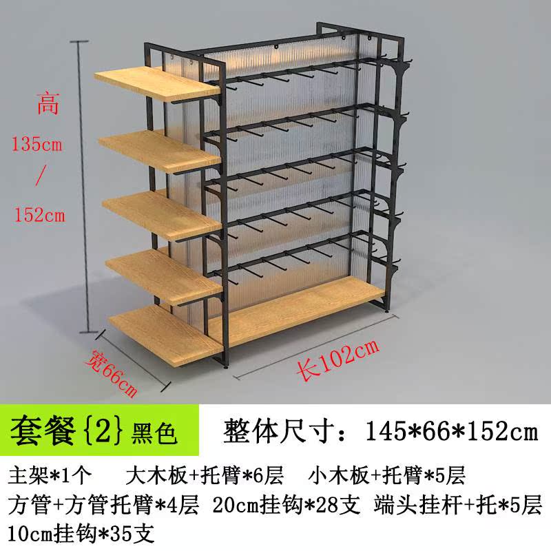 板挂钩货柜黑白中岛架优品结合中岛柜货架层挂摆超市结合铁木饰品在类目 商业/办公家具, 货架/展柜, 精品展柜/陈列柜中 - 来自Buy2taobao.com提供专业的淘宝代购服务