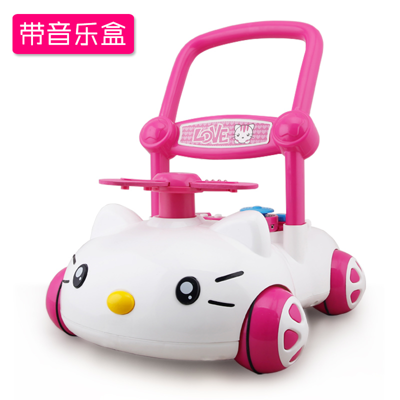 a+baby baby Toddler Hand 6-18 A month Rollover multi-function children Walk Toysin the Toy/Childs/Puzzle/Building block/Model , Children crawl/Toddler/Fitness , Push toddler toys category - from Buy2taobao.com to provide professional Taobao agent buy service