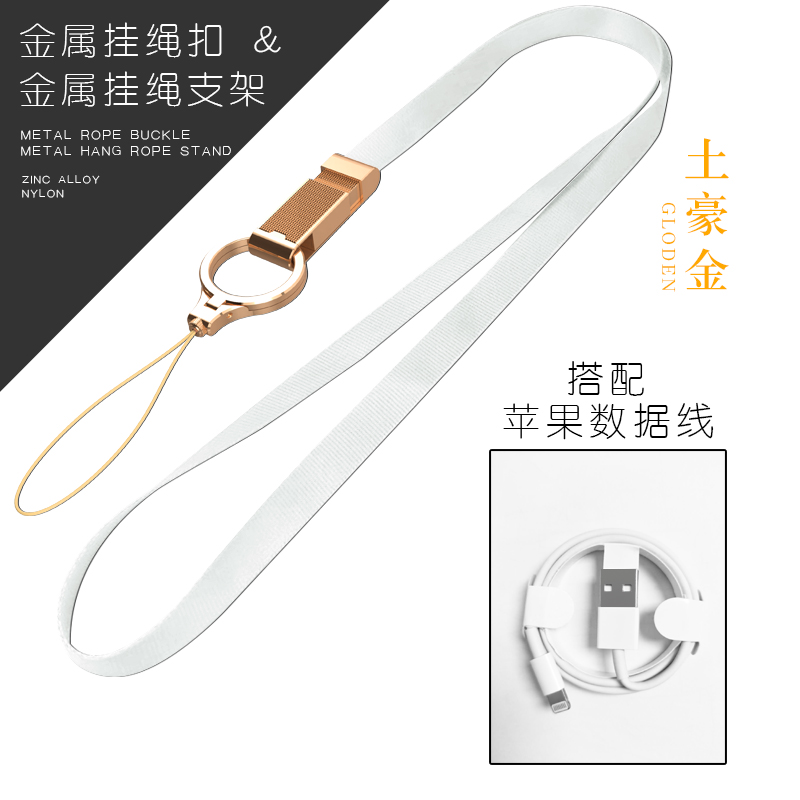Broadband personality originality Removable Bracket Ring halter Female models mobile phone Pendant Pendant mobile phonein the 3C Digital Accessories, Cell Phone Accessories , Phone Accessories , Mobile phone pendant/Mobile phone chain category - from Buy2taobao.com to provide professional Taobao agent buy service