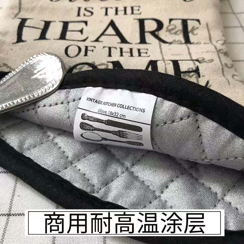 隔热手套耐高温防烫烘焙加厚烤箱商用厨房女鸭专烧家汤师做饭长培在类目 厨房/烹饪用具, 厨用小工具/厨房储物, 厨房电器配套用品, 微波炉手套中 - 来自Buy2taobao.com提供专业的淘宝代购服务