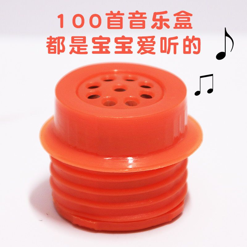 118首儿歌音乐盒充气跳跳马歌曲玩具木马皮马音乐盒|msdalam kategori Toy/bayi/teka-teki/blok bangunan/model, elektronik/cahaya/berudara/mainan rumit, kembung mainan plastik (tidak meletakkan bahan-bahan lain) - dari Buy2taobao.com untuk memberikan perkhidmatan ejen Taobao profesional membeli