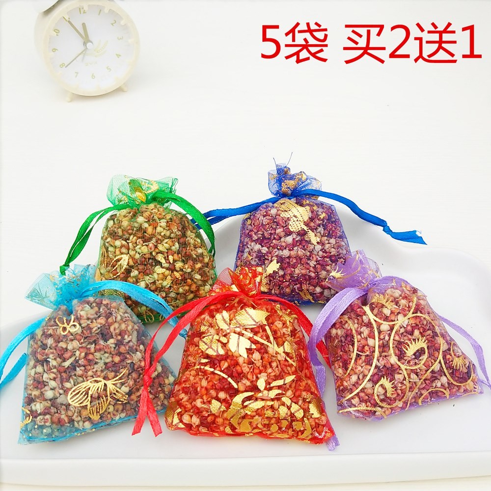 持久卧室汽车香包放在衣柜里让衣服香的 香味香囊散装香料房间|ruв категории начало ежедневно, саше/саше - от Buy2taobao.com для оказания профессиональной услуги покупки агента Taobao