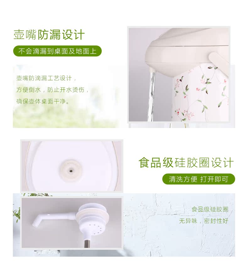 新款杆杠按压式气压式热水瓶玻璃内胆暖壶大容量保温瓶家用在类目 餐饮具, 杯子/水杯/水壶, 热水瓶中 - 来自Buy2taobao.com提供专业的淘宝代购服务