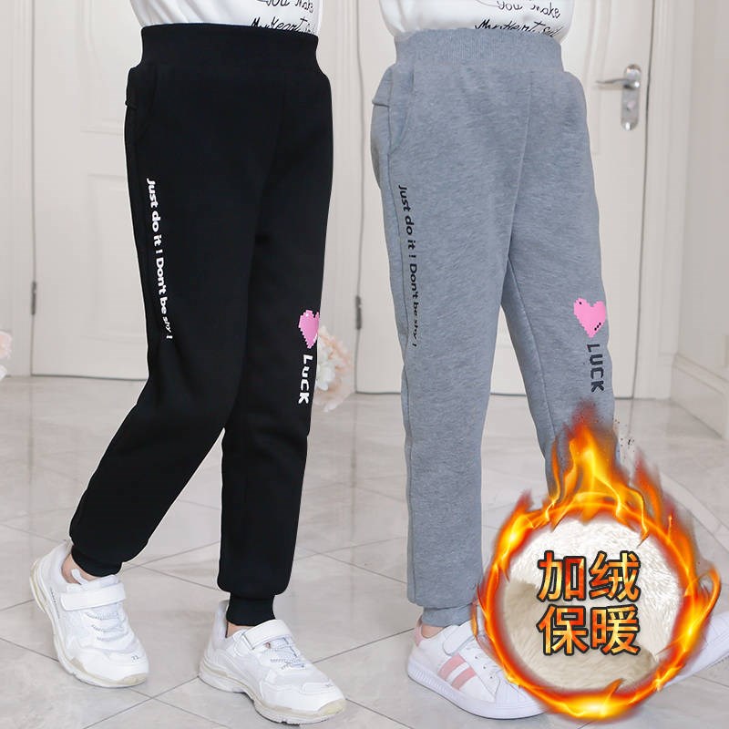 girl trousers Plush thickening Winter clothes 2018 new pattern Children's clothing CUHK children keep warm leisure time motion Cotton pantsin the Women's clothing/Boutique , Costume/National costume/Stage costumes , Costume/Chinese clothing , Pants category - from Buy2taobao.com to provide professional Taobao agent buy service