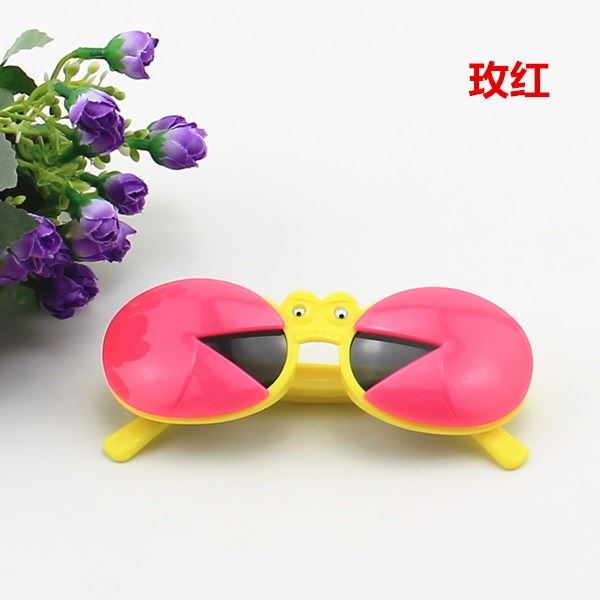 儿童眼镜玩具翻盖双层眼睛塑料卡通太阳镜可爱墨镜儿童节礼物韩版|ruв категории Детская одежда, детей аксессуары, очки - от Buy2taobao.com для оказания профессиональной услуги покупки агента Taobao