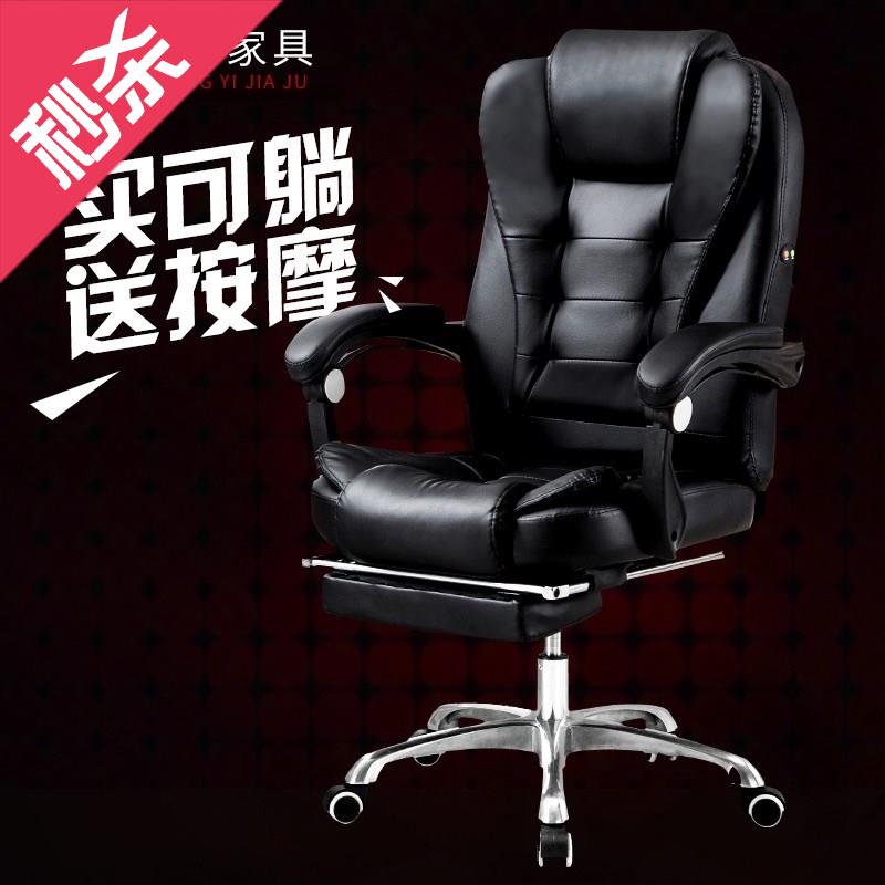 前台工作室时尚休闲大气看书办工会客倚子电脑椅网吧休闲椅经q理|ruв категории коммерческий/офисная мебель, офисная мебель, Канцелярия Председателя, Председателя Конференции/посетитель стул - от Buy2taobao.com для оказания профессиональной услуги покупки агента Taobao