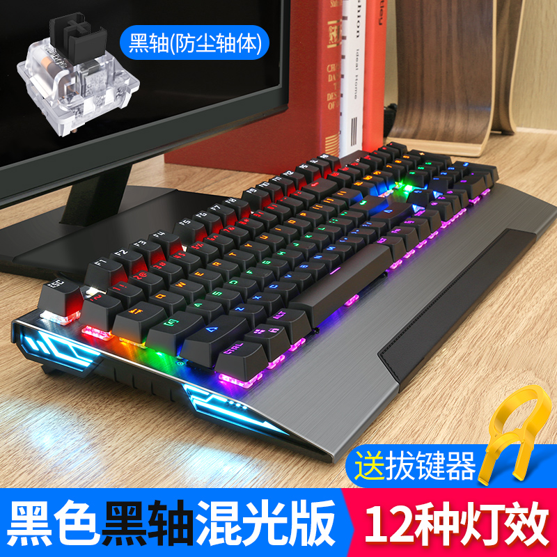 数字手托道具台式键盘延伸底座组装机机械型键位光轴外设转接触摸|ruв категории компьютерное оборудование/дисплей/Компьютерная периферия, клавиатура - от Buy2taobao.com для оказания профессиональной услуги покупки агента Taobao