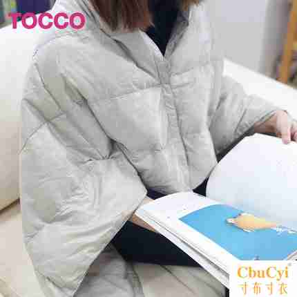 TOCCO Down Use Thin blanket portable aircraft Down blanket multi-function Shawl Travel Blanket keep warm blanketin the Bedclothes , Leisure blanket/Woolen blanket/Carpet category - from Buy2taobao.com to provide professional Taobao agent buy service