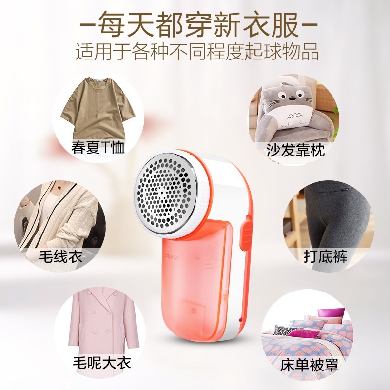 球器除毛器打球充电式剃毛机专用充电整理衣服清洁迷你型去在类目 生活电器, 毛球修剪器中 - 来自Buy2taobao.com提供专业的淘宝代购服务