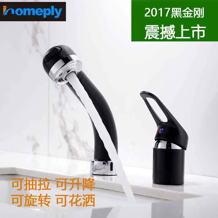世爵抽拉式水龙头双孔面盆冷热分体洗脸盆升降花洒洗手盆白色洗头|ruв категории награду материалов, туалетные принадлежности, кран в ванной, умывальник - от Buy2taobao.com для оказания профессиональной услуги покупки агента Taobao