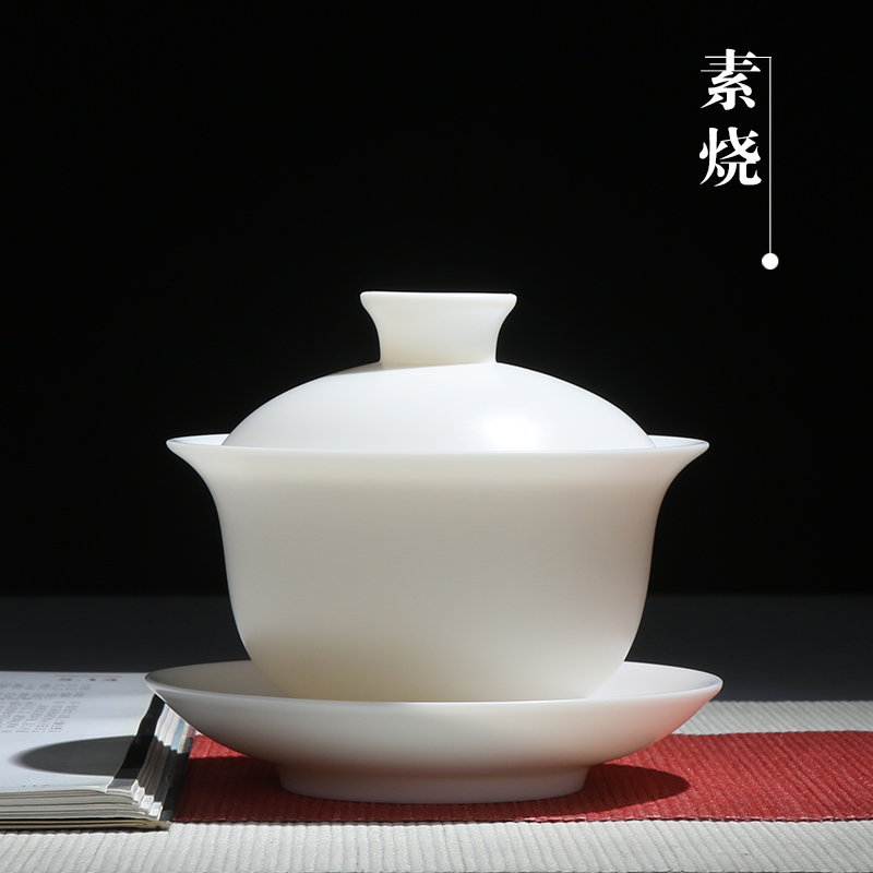 日本素烧猪油白 大号茶碗杯三才碗陶瓷180毫升 碗手工白瓷功夫茶在类目 餐饮具, 茶具, 盖碗中 - 来自Buy2taobao.com提供专业的淘宝代购服务