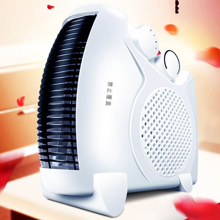 electrothermal Hair Heater Office Heater Take heating devices Dual use Air conditioning heating Hot and cold household winterin the Electrical life , Heater/Heaters category - from Buy2taobao.com to provide professional Taobao agent buy service