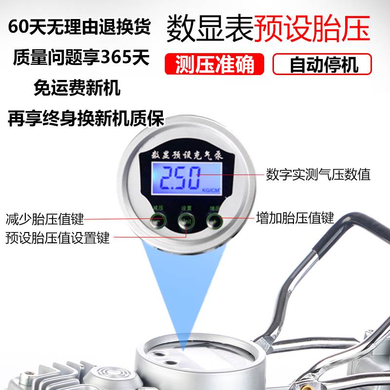 automobile Tire Aerated Air pump Pong Bong Stick vehicle automobile Car portable 12v Inflatorin the Car/Articles/Fitting/Refit , Car Audio/Car Electronics/Electric , Car Electronics/Electric , Car air pump category - from Buy2taobao.com to provide professional Taobao agent buy service