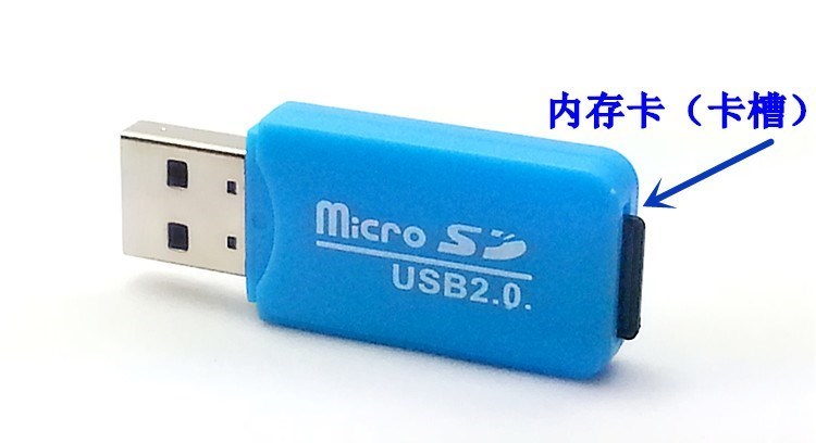 ? card reader USB2.0 card reader Mobile audio TF truck portable Reader White shoes Female wildin the 3C Digital Accessories, Digital peripheral , Reader category - from Buy2taobao.com to provide professional Taobao agent buy service