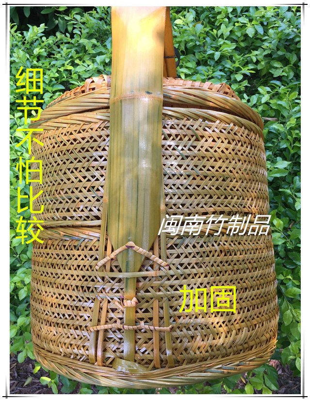 拜拜篮子 创意篮子 送餐篮喜事 婚嫁篮手提礼品篮子竹编工艺|ruв категории Ручная работа, области народных ремесел, бамбук/бамбук - от Buy2taobao.com для оказания профессиональной услуги покупки агента Taobao