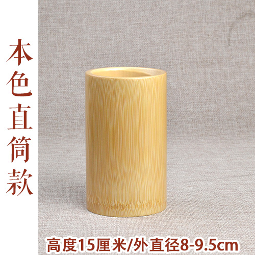 串串桶带座筷子筒烧烤签筒桶竹签桶火锅串串串串香竹签桶串串香筒在类目 餐饮具, 餐具, 餐具笼/架中 - 来自Buy2taobao.com提供专业的淘宝代购服务