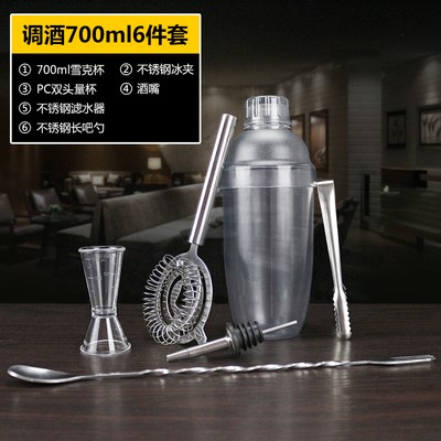 咖啡店套裝量杯雙頭組合吧勺家用調大號飲料小工具雪克杯調酒器在類目 餐飲具, 酒壺/酒杯/酒具, 調酒器中 - 來自Buy2taobao.com提供專業的淘寶代購服務