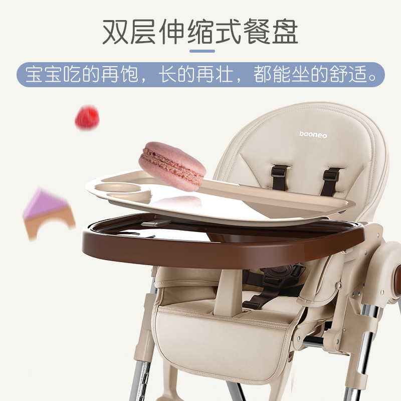 韩国宝宝餐椅婴儿童可 折叠便携式多功能吃饭餐桌座椅可调高低带|ruв категории подгузник/шампунь/вскармливать/тележка кроватью, детская кровать/кровать для младенца/колыбель/стул, стул - от Buy2taobao.com для оказания профессиональной услуги покупки агента Taobao