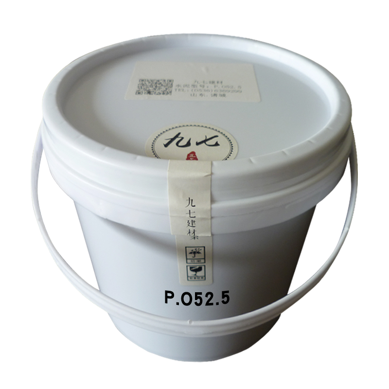 泥矽酸鹽po52.5實驗硬高標號525防水補漏洞早強速幹水泥桶裝在類目 基礎建材, 水泥, 黑水泥中 - 來自Buy2taobao.com提供專業的淘寶代購服務