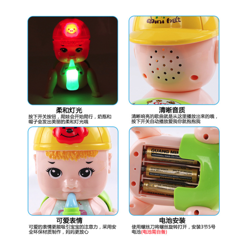 Japan Toys newborn baby baby Early education music 346812 Monthly Benefiting Intelligence 01 2 years old boyin the Toy/Childs/Puzzle/Building block/Model , Child Bell/Cloth Play/Appease toys , Tumbler category - from Buy2taobao.com to provide professional Taobao agent buy service