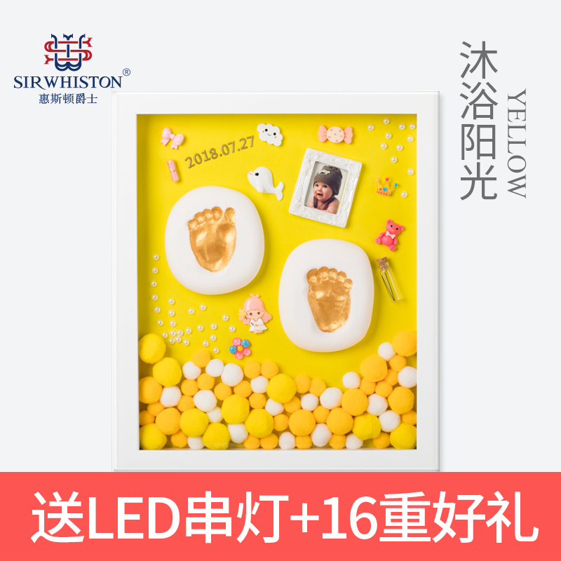 手足高档胎儿满月脚印手满月新款印泥小孩纪念套装宝贝制作在类目 玩具/童车/益智/积木/模型, 宝宝纪念品/个性产品, 手脚印中 - 来自Buy2taobao.com提供专业的淘宝代购服务