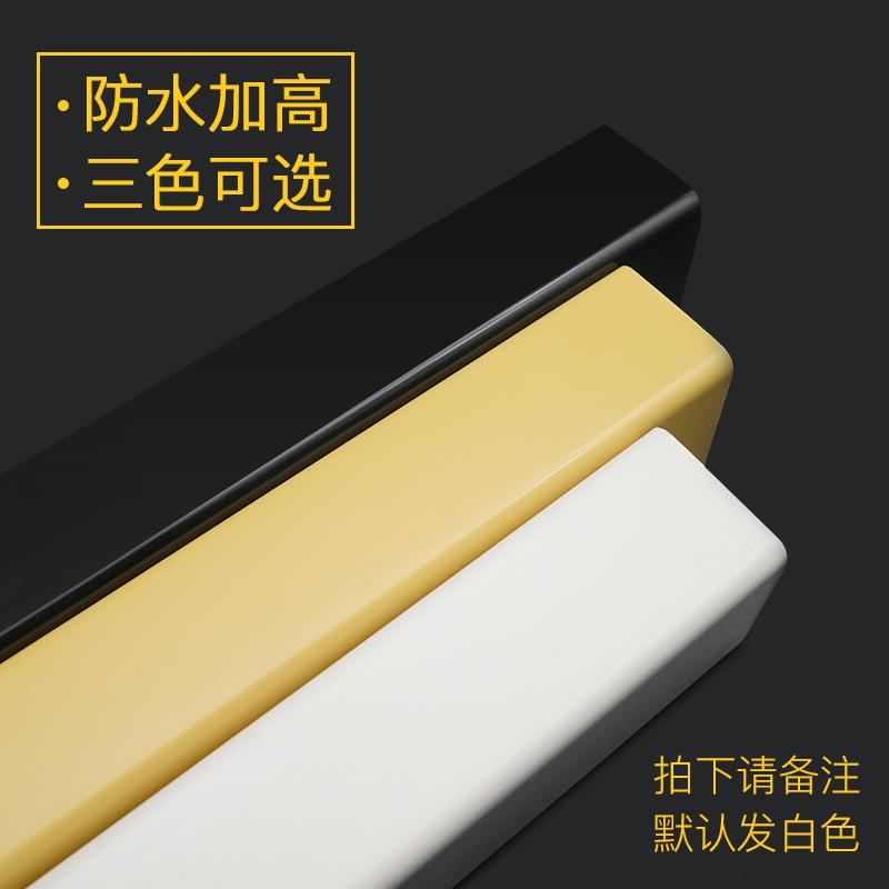 卫生间一字浴室挡水条免安装磁性可移动淋浴房防水条实心阻水隔水在类目 家装主材, 卫浴用品, 淋浴房, 淋浴房配件中 - 来自Buy2taobao.com提供专业的淘宝代购服务