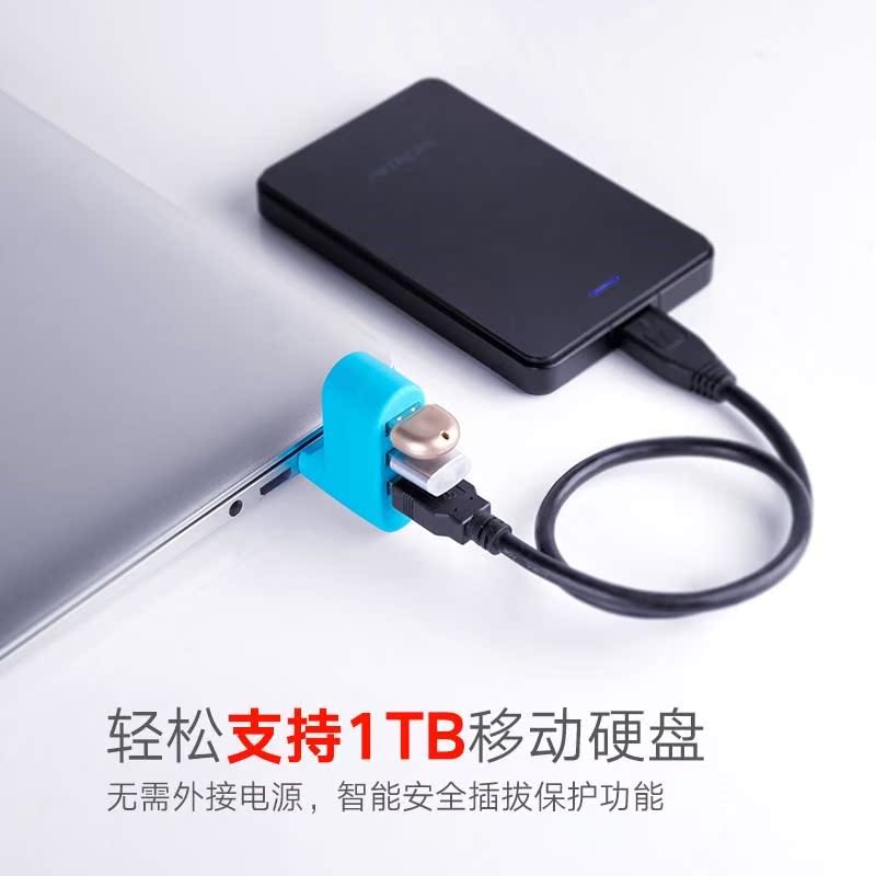 converter usb3.0 truck currency Car mobile phone transformation The cigarette lighter Platoon and insertion An electric appliance Hubin the 3C Digital Accessories, USB Computer Peripherals , USB HUB/Converter category - from Buy2taobao.com to provide professional Taobao agent buy service