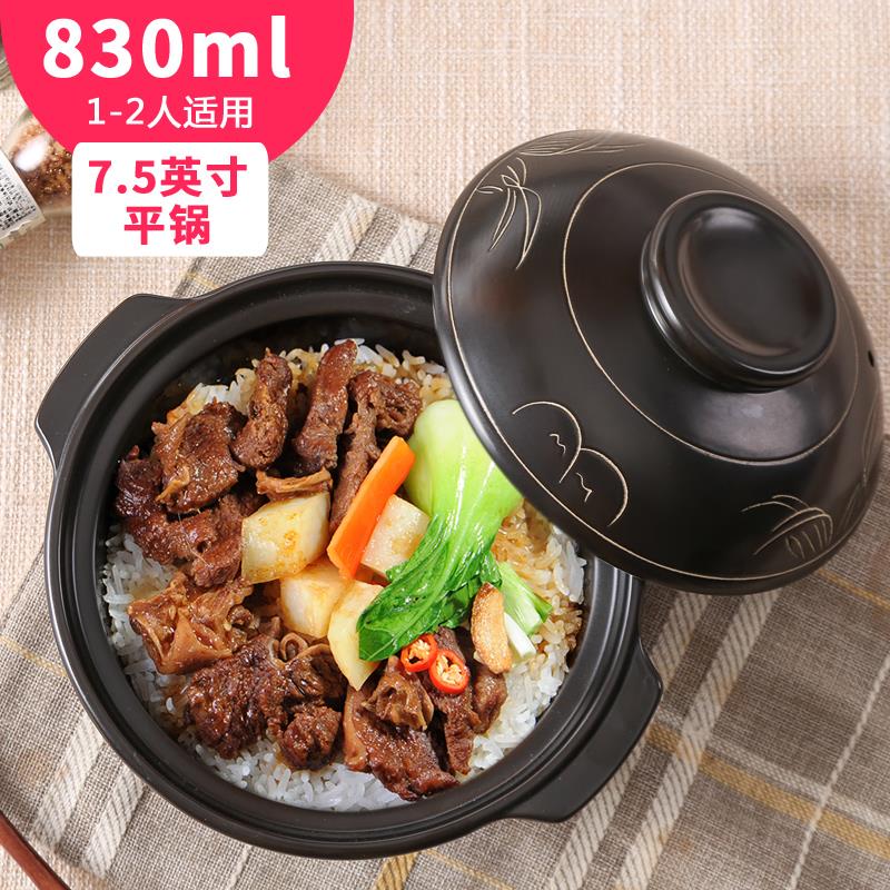 Yu Ying Claypot Casserole household Gas Guangdong Braised chicken Steamed Rice Casserole High temperature resistance old-fashioned The cookerin the Kitchen/Cooking utensils , Cooking utensils , Cookware/Pot/Kettle , Casserole/Kamameshi category - from Buy2taobao.com to provide professional Taobao agent buy service