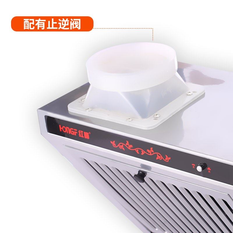 小型油烟机壁挂式侧吸灶简易排烟罩小户型公寓迷你脱排单在类目 生活电器, 其它生活家电, 换气扇/排气扇中 - 来自Buy2taobao.com提供专业的淘宝代购服务