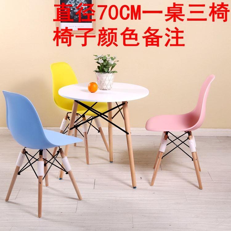北欧大圆桌胡桃木色实木餐桌椅组合约洽谈桌家用小户型饭桌子在类目 住宅家具, 桌类, 餐桌中 - 来自Buy2taobao.com提供专业的淘宝代购服务