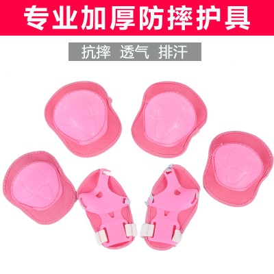 儿童自行车护具儿童滑护膝护肘护手板车护具平衡溜冰专用在类目 玩具/童车/益智/积木/模型, 童车/儿童轮滑, 护具中 - 来自Buy2taobao.com提供专业的淘宝代购服务