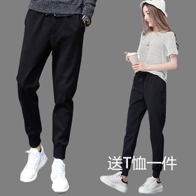 韩版大码束脚哈伦裤萝卜运动裤百搭秋季哈伦裤显瘦九分裤弹力气质在类目 女装/女士精品, 裤子, 休闲裤中 - 来自Buy2taobao.com提供专业的淘宝代购服务