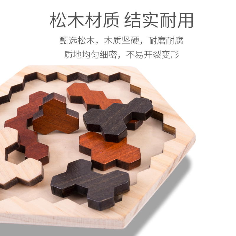 木质有难度拼图 儿童益智玩具幼儿园学生成人创意拼板3-6-7-10岁|msdalam kategori Toy/bayi/teka-teki/blok bangunan/model, manik/teka-teki/Pasangan/pemasangan/Pukul mainan, teka-teki/teka-teki - dari Buy2taobao.com untuk memberikan perkhidmatan ejen Taobao profesional membeli