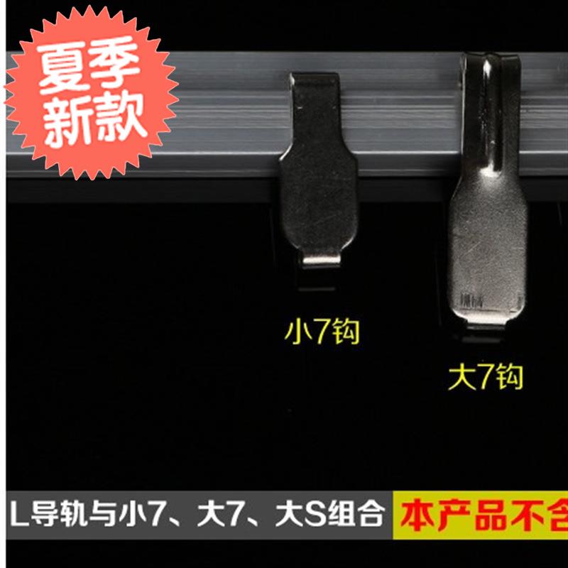 卧室门厅挂画A轨道家用滑轨悬挂可滑饭厅墙壁室内滑道家装条槽挂|ruв категории основы строительных материалов, оборудование зоны, стекла арматуры, стальной висит код - от Buy2taobao.com для оказания профессиональной услуги покупки агента Taobao