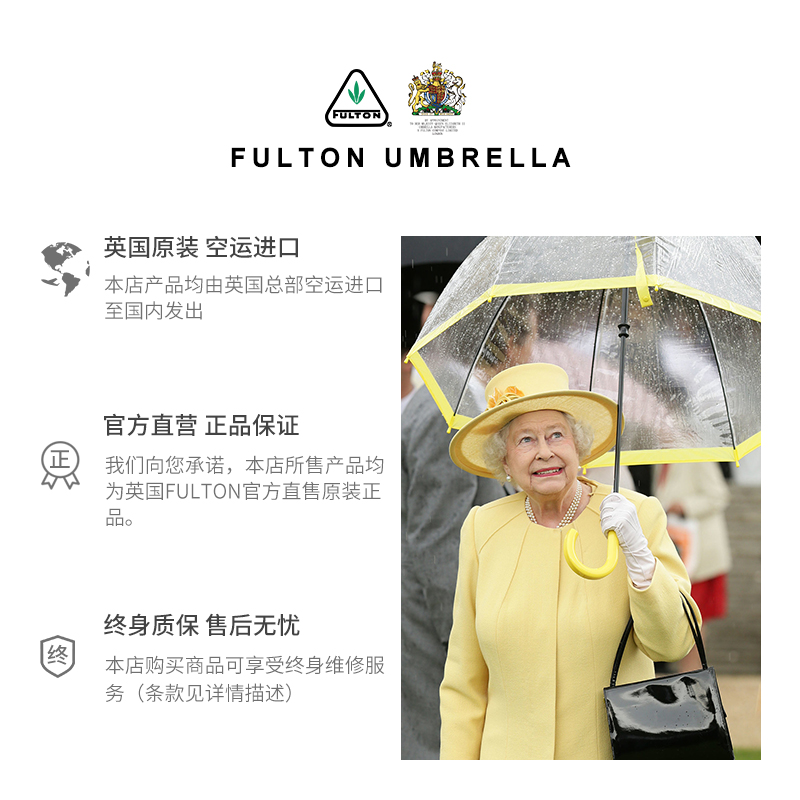 /英国进长柄绅士雨伞男士复古双人大号加固雨伞|msdalam kategori rumah harian, payung/gear hujan/Rain/Lembap-bukti, payung - dari Buy2taobao.com untuk memberikan perkhidmatan ejen Taobao profesional membeli
