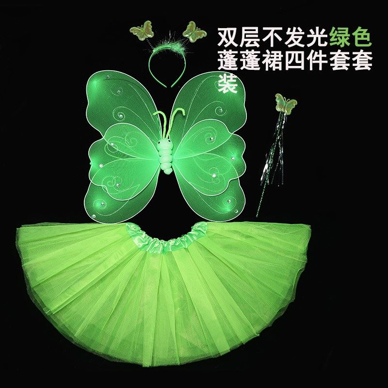 服装仙女公主幼儿舞蹈服演出衣服舞蹈儿童百搭新款节日出道纱裙|ruв категории плесень играть/Аниме/вокруг/cos/настольные игры, вечеринка/магия товаров, группа приборов/украшения, крылья/ангел стержень - от Buy2taobao.com для оказания профессиональной услуги покупки агента Taobao