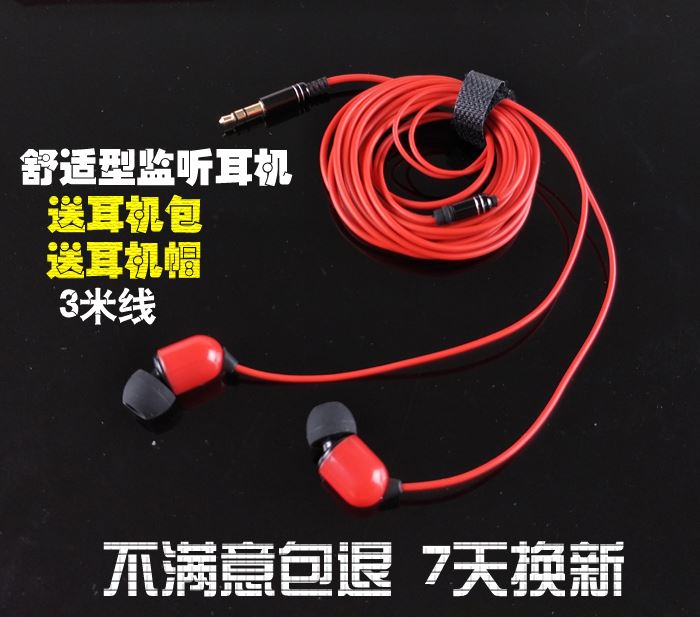 笔记耳麦耳机重低音耳机手机通用戴式低音炮电脑女生隔音蓝牙原装|ruв категории видео электрических приборов, наушники/наушники - от Buy2taobao.com для оказания профессиональной услуги покупки агента Taobao