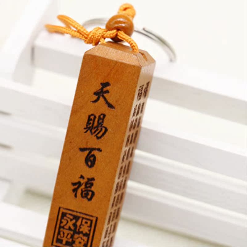 宝宝抓周用品套装一周岁男女孩小孩生日礼物实用现代中式抓阄道具|ruв категории игрушка/коляска/головоломка/блоки/модель, Другие игрушки - от Buy2taobao.com для оказания профессиональной услуги покупки агента Taobao