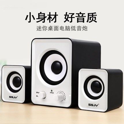 台式手机笔记超重音响低音炮音箱音响台式电脑低音炮迷你蓝牙有线|ruв категории видео электрических приборов, мультимедиа компьютер громкоговоритель - от Buy2taobao.com для оказания профессиональной услуги покупки агента Taobao