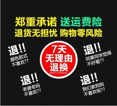 票据零钱圆形财务用品专用透明银行财务印章包包袋精致加厚多功能在类目 电子词典/电纸书/文化用品, 其它文化用品中 - 来自Buy2taobao.com提供专业的淘宝代购服务