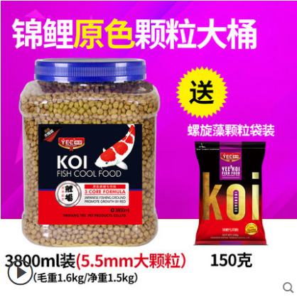 鱼食鱼饲料 热带鱼斗小型鱼龙鱼锦鲤多种薄片颗粒上浮包邮|ruв категории животное/Животное питание и принадлежностей, аквариум мира, декоративные рыбы кормов - от Buy2taobao.com для оказания профессиональной услуги покупки агента Taobao
