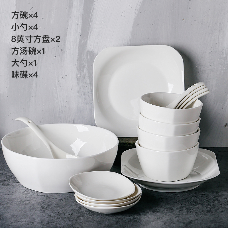 碗方碗盘骨瓷简约清新套装餐具家用碗盘子碟白色陶瓷中式纯白米饭在类目 餐饮具, 餐具, 碗中 - 来自Buy2taobao.com提供专业的淘宝代购服务