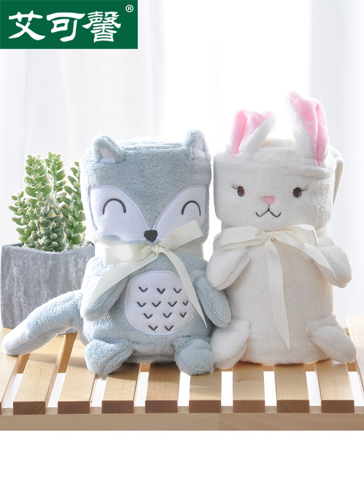 Coral blanket quilt Single Siesta Cartoon Small blanket Four seasons Lunch blanket summer quilt Thin sectionin the Bedclothes , Leisure blanket/Woolen blanket/Carpet category - from Buy2taobao.com to provide professional Taobao agent buy service