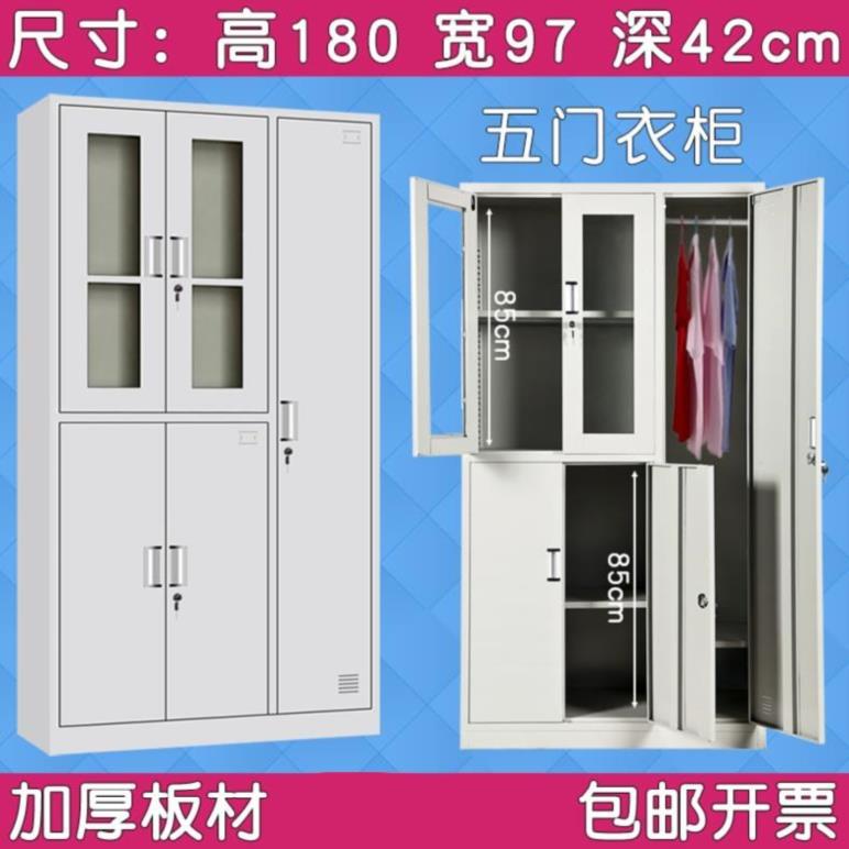 档案柜一斗资料落地柜尚斗柜办公区柜子单个柜带锁角柜多层柜门时在类目 商业/办公家具, 办公家具, 办公柜类, 文件柜中 - 来自Buy2taobao.com提供专业的淘宝代购服务