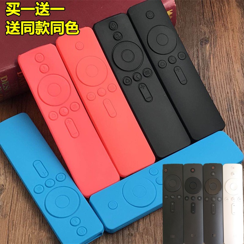 ,小米遙控器保護套 小米電視2S/3/3S 4a 觸控板語音遙控器套在類目 居家布藝, 防塵保護罩, 遙控器套中 - 來自Buy2taobao.com提供專業的淘寶代購服務