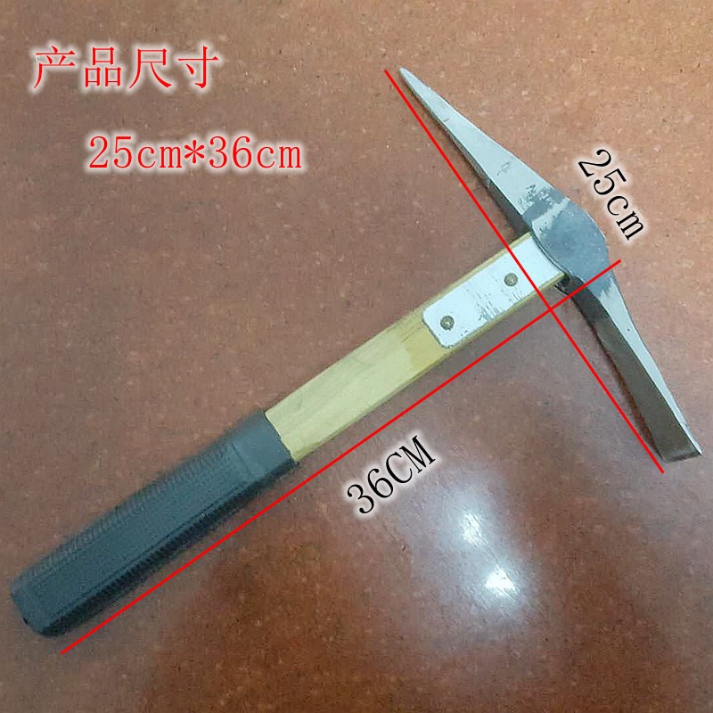 Yang Gao Pickaxe Digging Root tool Pick axe Agriculture outdoors Reclamation multi-function Steel trumpet Pure Steel Picksin the Agricultural Machinery/Farm tools/Plastic sheeting , Agricultural Tools , Pick category - from Buy2taobao.com to provide professional Taobao agent buy service