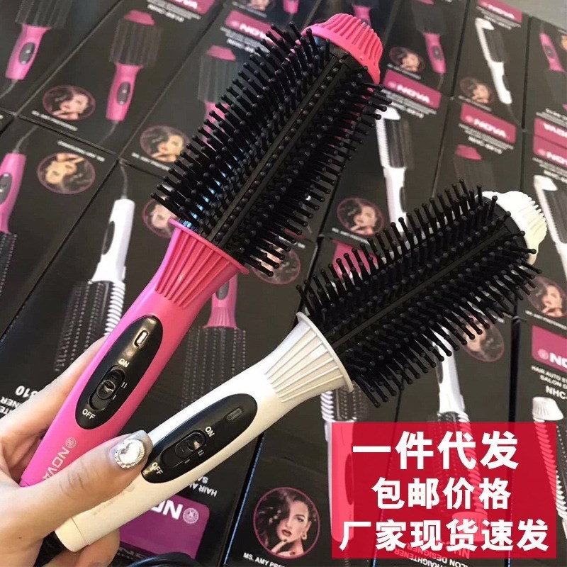 梳子直发梳造型女生电卷棒直卷发棒迷你小型梳子 卷发梳便携韩式|ruв категории личный уход/Здравоохранение/массажное оборудование, парикмахерских инструментов, катушка/прибор - от Buy2taobao.com для оказания профессиональной услуги покупки агента Taobao