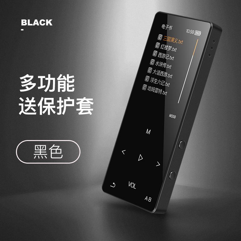 . mp4 Walkman p3 Mini-fiction mp5 English hearing ultrathin charge song Non destructive girl student display Smallin the MP3/MP4/iPod/Recording pen category - from Buy2taobao.com to provide professional Taobao agent buy service